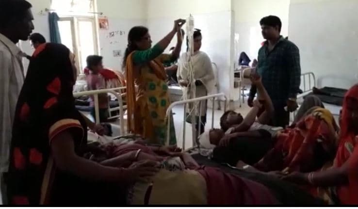 भंडारा में खाना खाने के बाद 100 से ज्यादा लोगों की तबियत खराब, अस्पताल में भर्ती
