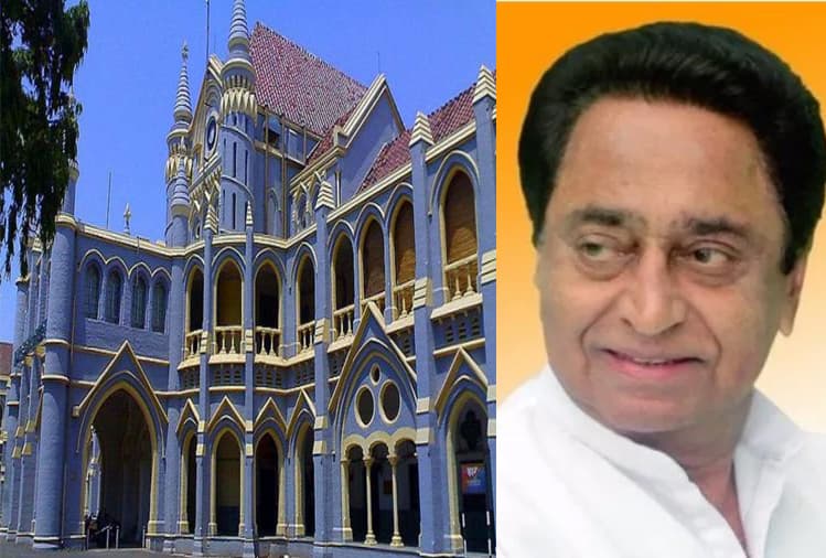 आरक्षण ना देने पर 20 निजी मेडिकल कॉलेजों को HC का नोटिस, सरकार को फटकार