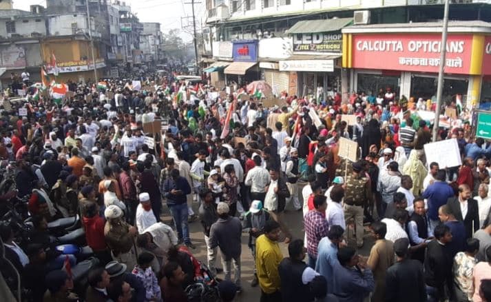सैंकड़ों की संख्या में मुस्लिम समुदाय ने निकाली रैली, सीएए का विरोध जारी