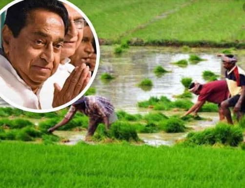 दूसरे चरण की कर्जमाफी के लिए CM ने बुलाई बैठक, 1 लाख तक होगा किसानों का कर्जा माफ