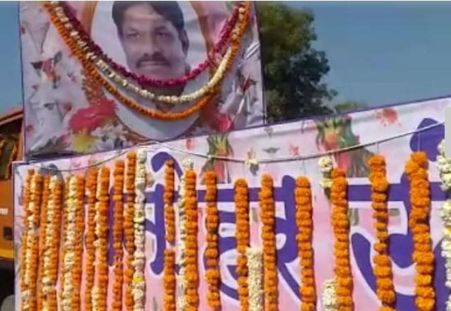 नम आंखों से दी गई विधायक ऊंटवाल को अंतिम विदाई, शिवराज समेत कई दिग्गज हुए शामिल
