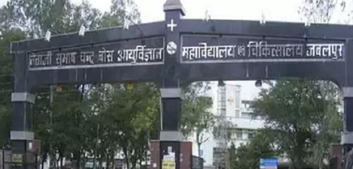 ब्रेन से संबंधित बीमारियों के लिए अब नही जाना होगा दिल्ली-मुम्बई