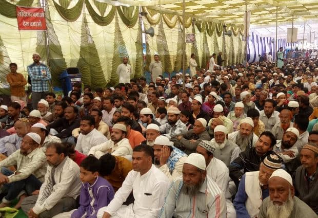 दिल्ली के शाहीनबाग की तर्ज पर उज्जैन के बेगमबाग में भी प्रदर्शन शुरू