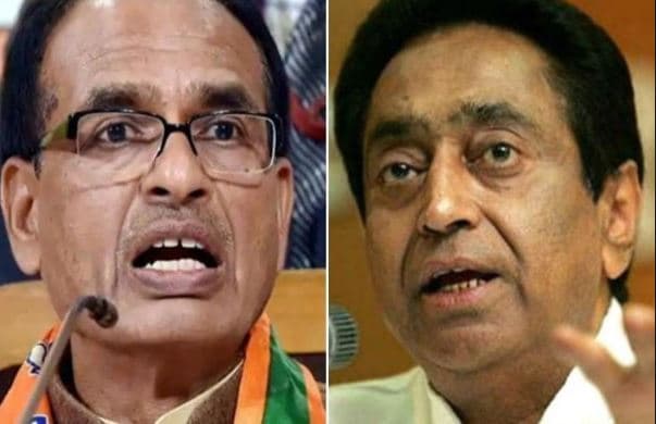 कैबिनेट में लाए गए इस प्रस्ताव पर BJP का विरोध, शिवराज बोले-कोई रोक नहीं सकता