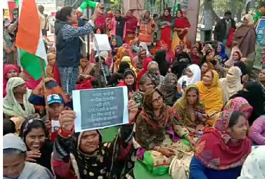 शाहीन बाग के समर्थन में MP में धरना, प्रदर्शनकारी बोले-पहले 1971 के दस्तावेज दिखाये BJP