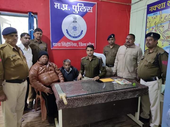 10 हजार रुपये के ईनामी को अहमदाबाद से किया गिरफ्तार