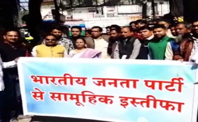 CAA के खिलाफ भाजपा में घमासान, 50 से ज्यादा मुस्लिम कार्यकर्ताओं ने दिया इस्तीफा