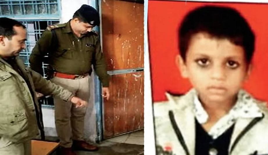 चौकीदार निकला आदिवासी हॉस्टल के सात साल के मासूम का हत्यारा