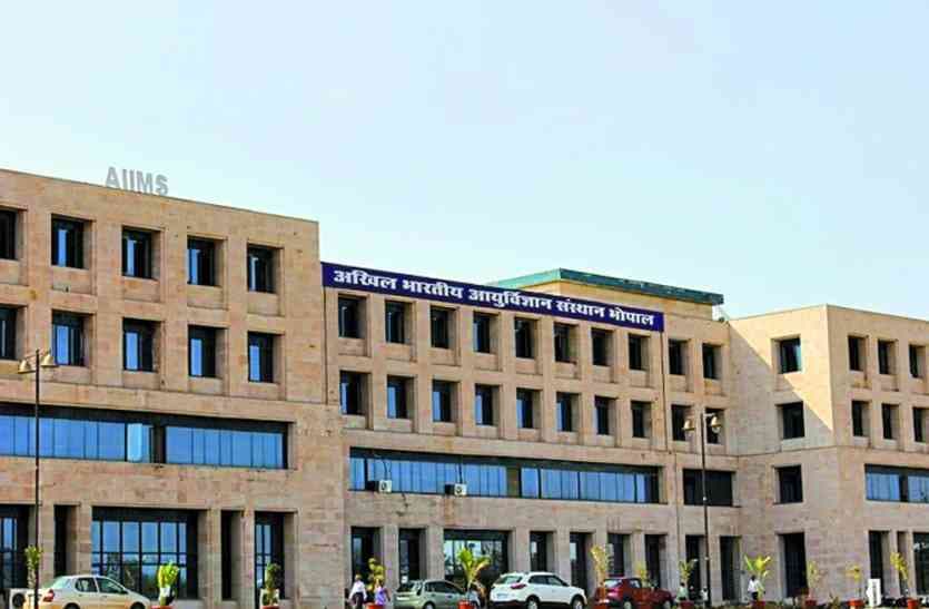 अब भोपाल में मिला कोरोना का एक संदिग्ध, एम्स में भर्ती, जांच के लिए ब्लड सैंपल भेजे