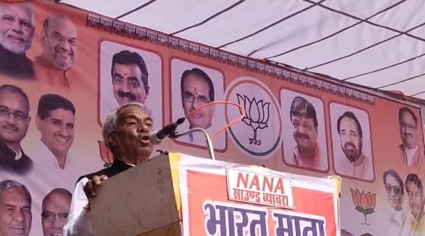 राजगढ़ में पूर्व मंत्री ने महिला कलेक्टर को लेकर की आपत्तिजनक टिप्पणी