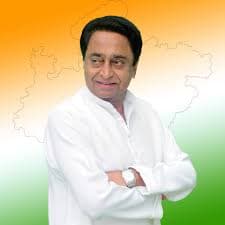 गणतंत्र दिवस पर सीएम कमलनाथ ने की बड़ी घोषणा, प्रदेश में उद्योग स्थापना के लिए बनेगा नया कानून