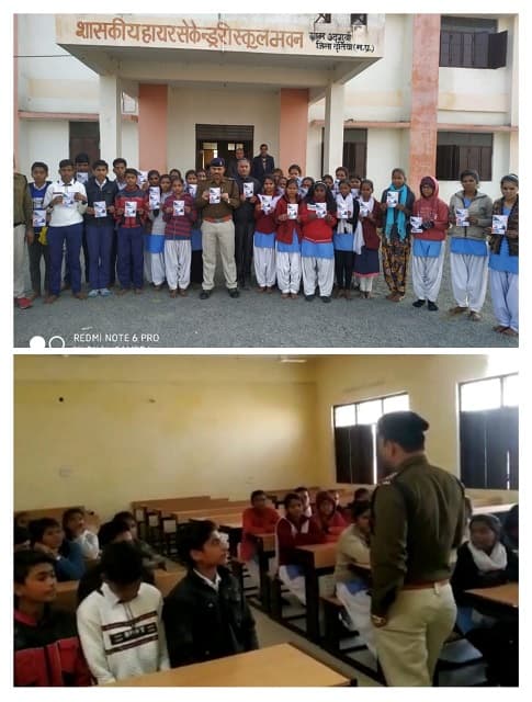 स्कूल के छात्रों की साइबर क्राइम से बचने थाना प्रभारी ने दी जानकारी