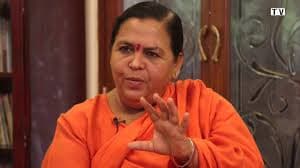 उमा भारती ने सर संघ चालक को बताया भगवान