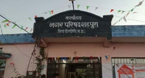 डिंडोरी कलेक्टर की बड़ी कार्रवाई, भ्रष्टाचार के आरोप के बाद शहपुरा SDM को हटाया
