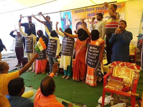 गणतंत्र दिवस पर अतिथि विद्वानों ने कहा, ‘शाहीन बाग़ की चर्चा लेकिन शाहजहानी पार्क को भूली कांग्रेस’