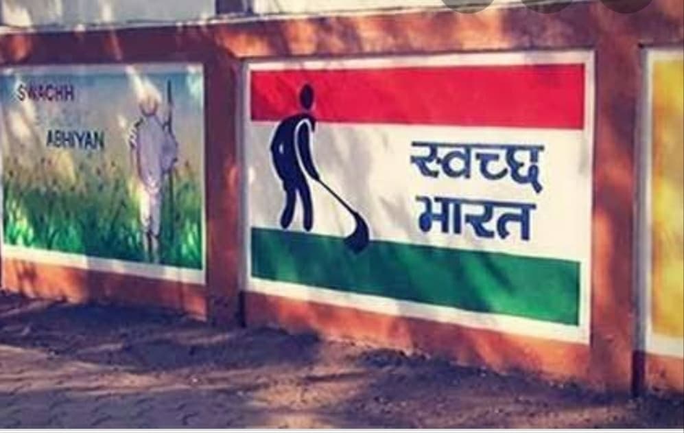 ग्वालियर टॉप पर: स्वच्छता सर्वेक्षण ऑन लाइन फीडबैक में राजधानी को पछाड़ा