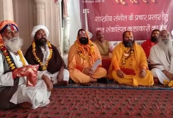 राम मंदिर निर्माण के लिए बन रहे ट्रस्ट में महत्वपूर्ण भूमिका की मांग उठाई निर्मोही अखाड़े में