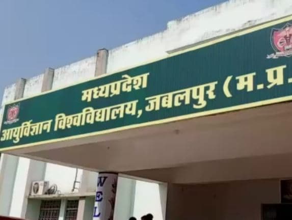 एनएसयूआई ने उपकुलसचिव पर लगाए गंभीर आरोप, पद से हटाने की मांग
