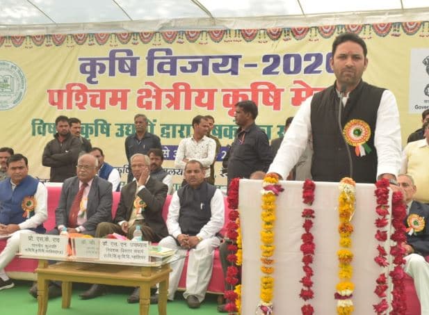 मेले में कृषि मंत्री की अपील, समय की मांग अब जैविक खेती की तरफ मुड़े किसान