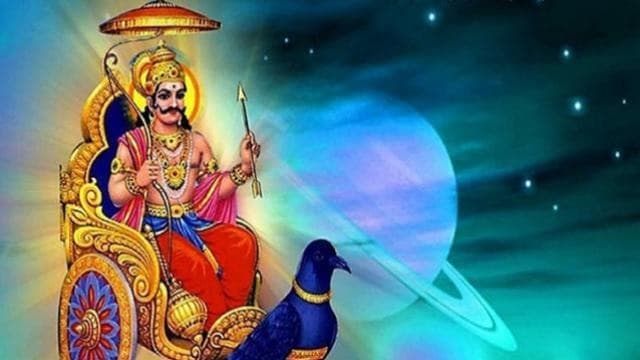 तीस साल बाद शनि का मकर राशि में होगा प्रवेश, वृश्चिक की साढ़े साती होगी समाप्त