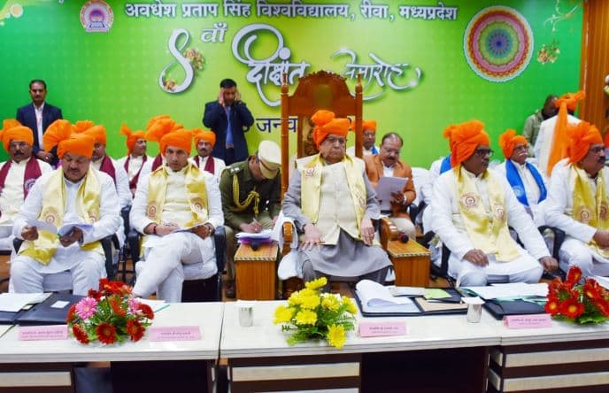 अवधेश प्रताप सिंह विश्विद्यालय के 2020 दीक्षांत समारोह का कार्यक्रम हुआ सम्पन्न