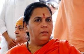 छिंदवाड़ा मामले में उमा भारती ने प्रशासनिक अधिकारियों पर लगाए गंभीर आरोप
