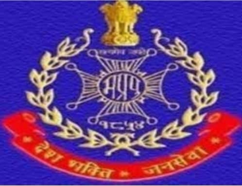 मध्यप्रदेश पुलिस के प्रतिष्ठित केएफ रुस्तमजी पुरस्कार घोषित