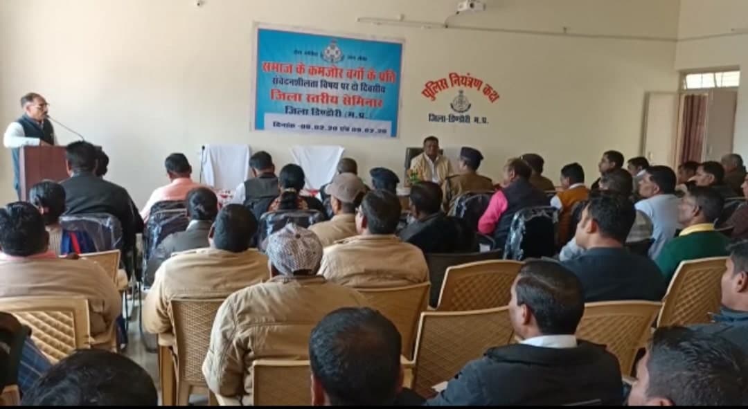 पुलिस अधिकारी बनने से पहले अच्छा इंसान बनें पुलिस अधीक्षक