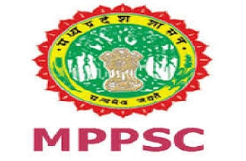 आरक्षण के फेर में अटका एमपी पीएससी का रिजल्ट
