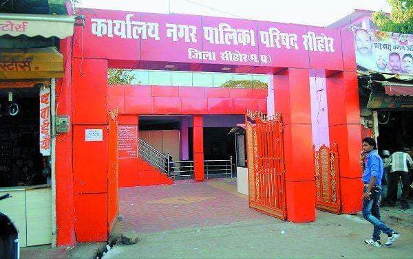 आर्थिक संकट में नपाकर्मी, नही मिला दो माह से वेतन