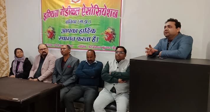 विश्व कैंसर दिवस पर जागरूकता को लेकर हुआ कार्यशाला का आयोजन