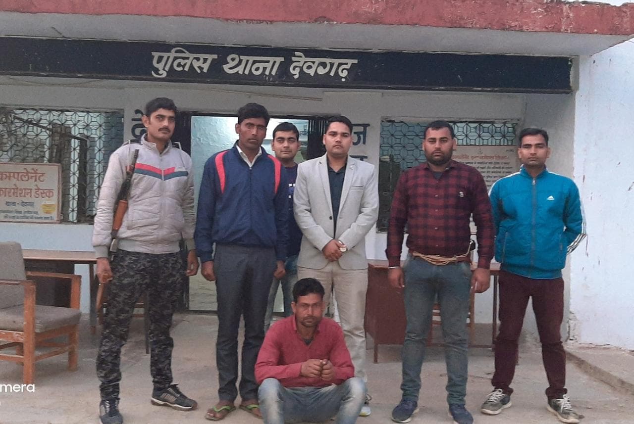 पुलिस ने10 हज़ार के इनामी को किया गिरफ्तार