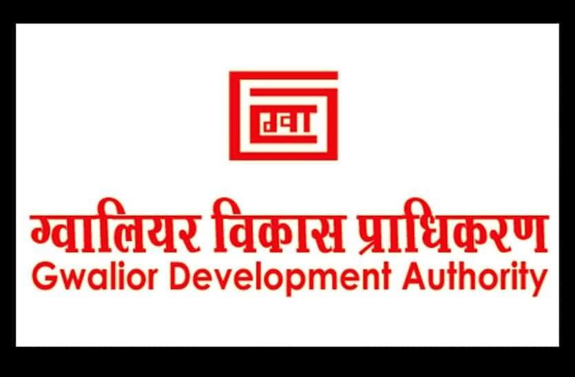 अधिकारी को भूमाफिया के खिलाफ कार्रवाई के लिये डीजीपी और मुख्य सचिव से लगानी पड़ी गुहार