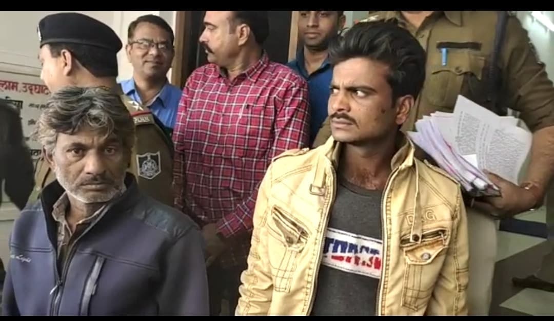 पिता के कहने पर बेटे ने की हत्या, आरोपी गिरफ्तार