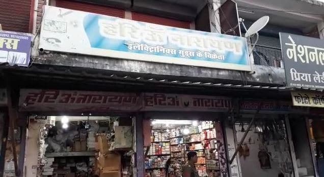 टैक्स चोरों पर शिकंजा, GST टीम ने की छापेमारी