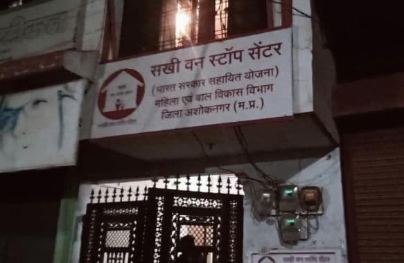 अस्पताल में युवती का हाईवोल्टेज ड्रामा, बुलानी पड़ी पुलिस