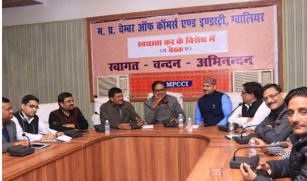 नवनियुक्त प्रशासक के फैसले का चौतरफा विरोध, व्यापारियों ने दी आंदोलन की चेतावनी