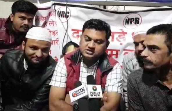 कांग्रेस विधायक का CAA को लेकर बड़ा बयान