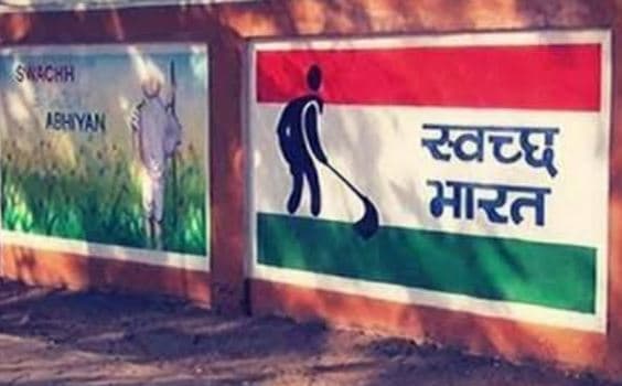 स्वच्छता ऑनलाइन फीडबैक: राजधानी को पीछे छोडा, देश में 21 वी रैंक पर ग्वालियर