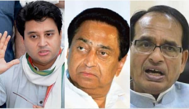दिल्ली परिणाम पर क्या बोले सिंधिया-कमलनाथ और शिवराज