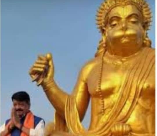 एमपी में यहां विराजेगी विश्व की सबसे बड़ी बजरंगबली की मूर्ति