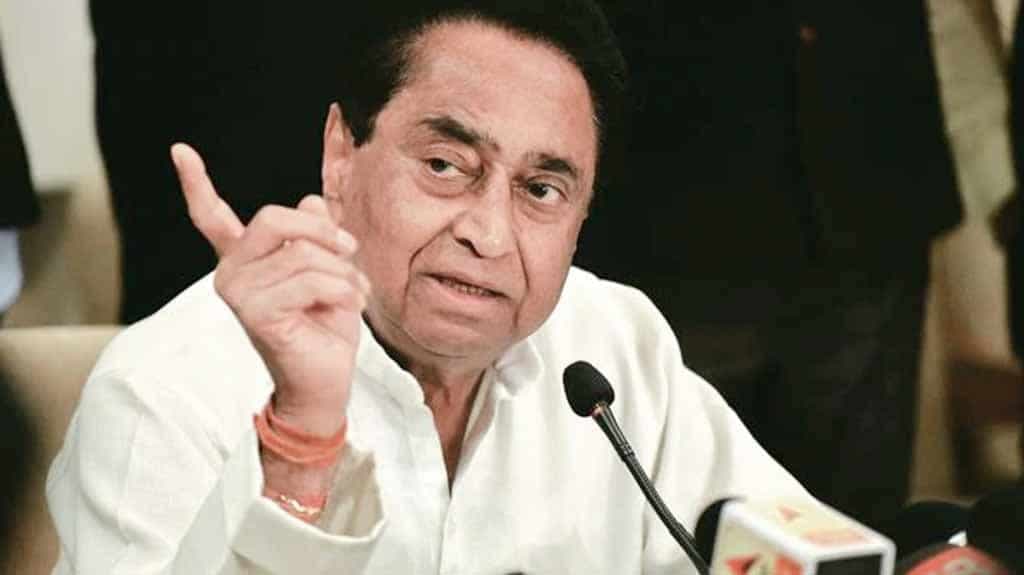 अब आंगनवाड़ी कार्यकर्ताओं को कमलनाथ सरकार देगी यह तोहफा