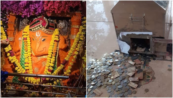 गणेश मंदिर पर चोरों ने बोला धावा, दान पेटी तोड़ नकदी राशि लेकर हुए फरार