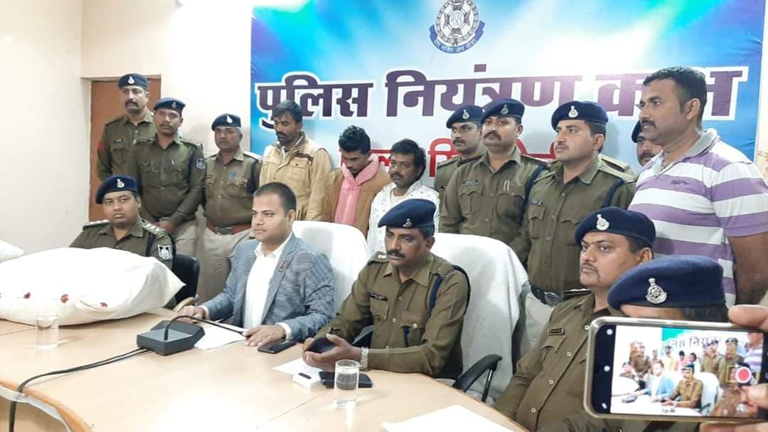 पकड़ा गया गांजा तस्कर, लाखों का गांजा भी बरामद
