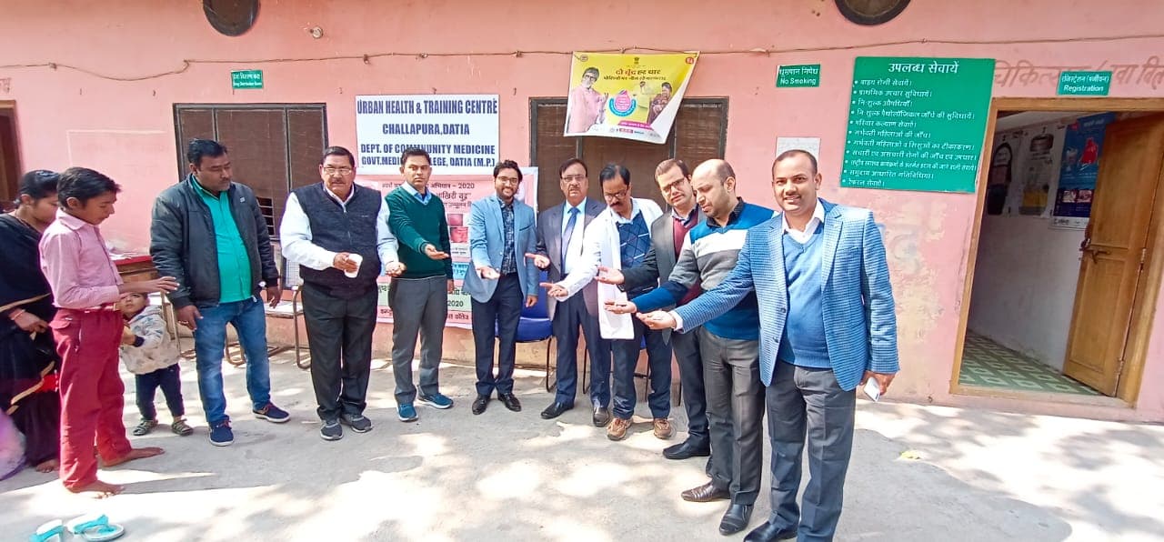 विश्व कुष्ठ रोग दिवस पर लोगों को किया गया जागरुक, जानिए खतरनाक रोगों से कैसे बचें