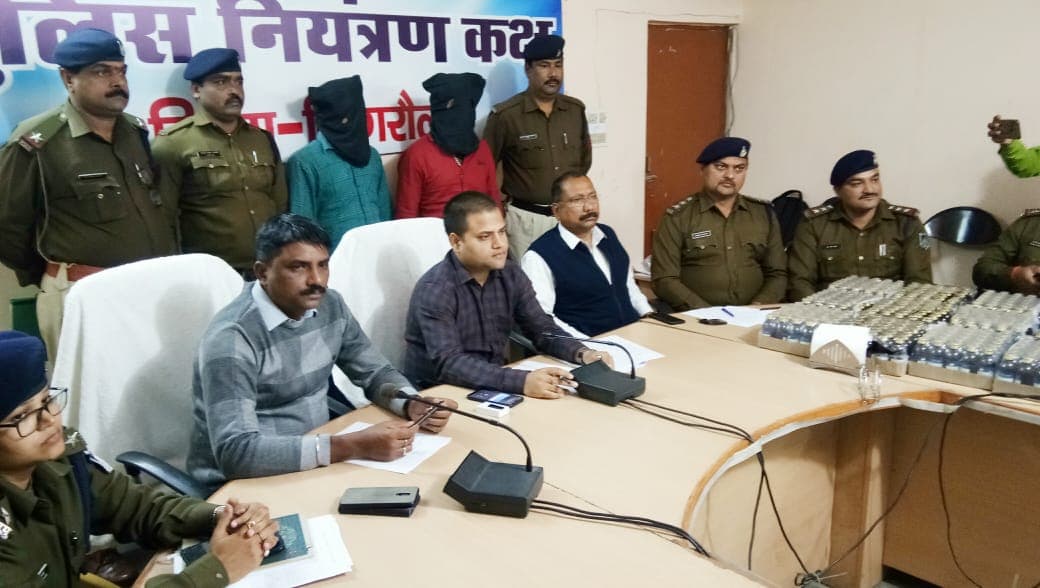 पकड़ा गया ‘मुन्नाभाई’ 50 हजार रुपये लेकर दे रहा था परीक्षा