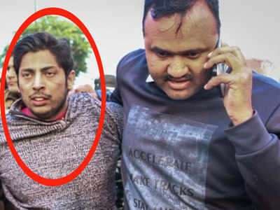 जामिया के बाद शाहीन बाग में ताबड़तोड़ फायरिंग, पुलिस गिरफ्त में आरोपी