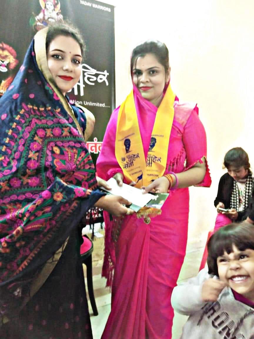 मध्यप्रदेश यादव अहिर सेना की अहम मीटिंग, महिला दिवस पर फाग उत्सव मनाने की है तैयारी