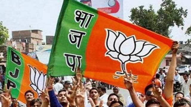 आजीवन सहयोग निधि: भाजपा ने घोषित किए जिला प्रभारी, यहां देखें लिस्ट