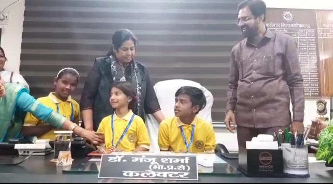 बच्चे बने कलेक्टर, विधायक संग किया डांस